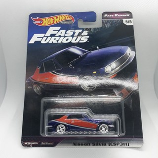 รถเหล็ก Hotwheels Nissan Silvia (CSP311) FAST&amp;FURIOUS (PB01)