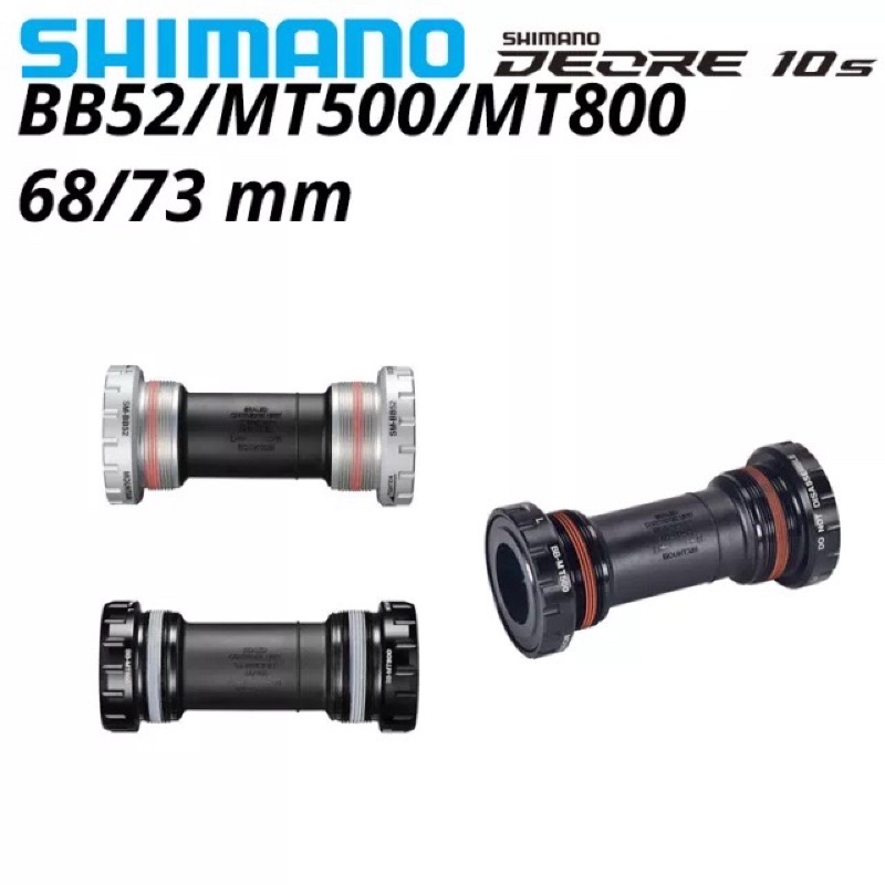 Shimano Bb SM BB52 MT500 MT800 68 มม./73 มม.MT500 89.5/92 มม.Hollow Shaft สําหรับ MTB