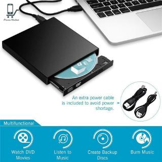 เครื่องเล่นซีดี ภายนอก External DVD Drive USB 2.0 Slim Writer / Burner / rewriter / CD Rom Drive