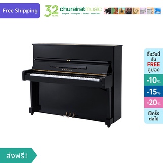 Upright Piano : Yamaha U-1E ยามาฮ่า อัพไรท์เปียโน สีดำ by Churairat Music