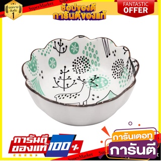 ชามเซรามิก 8" KECH PINE FOREST อุปกรณ์ใส่อาหาร CERAMIC BOWL 8" KECH PINE FOREST