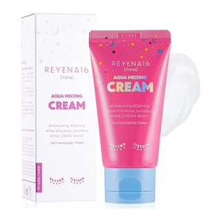 Reyena16 Aqua Melting Cream 50ml - เจลครีมบํารุงผิวหน้า สารสกัดจากว่านหางจระเข้ บรรเทาอาการแพ้ง่าย และระคายเคือง - pH ปรับสมดุลความชุ่มชื้น ดูแลผิวเกาหลี