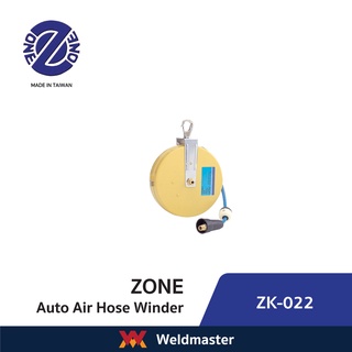 ZK 022 Auto Air Hose Winder (ประกัน1ปี)