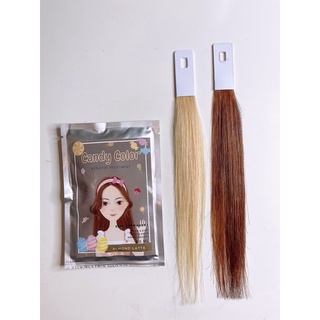 ทรีทเม้นท์เปลี่ยนสีผม  ALMOND LATTE-CANDY COLOR KERATIN TREATMENT (แคนดี้คัลเลอร์เคราตินทรีทเม้นท์)