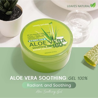 Leaves Natural Aloe Vera Soothing Gel 100% 300ml.