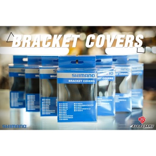 ยางหุ้มชิฟเตอร์ Shimano BRACKET COVER สำหรับ 105,Ultegra,Dura-Ace ของแท้ตรงรุ่น