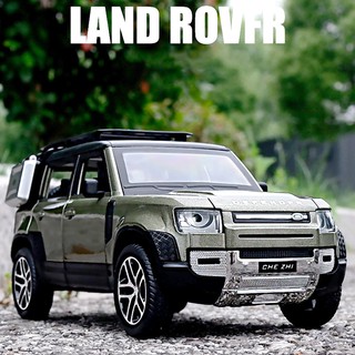 โมเดลรถยนต์ 1:24 LAND ROVER DEFENDER Off-road ของเล่นสําหรับเด็ก