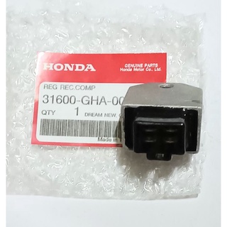 แผ่นชาร์จ HONDA/WAVE100-110 รุ่นเก่า DREAM100 ตูดเป็ด ดรีมท้ายมน(อย่างดี)ใช้เหมือนกัน