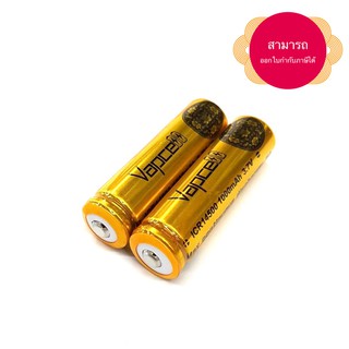 ถ่านชาร์จ Vapcell ICR 14500 1000mAh 3A 3.7V 2 ก้อน หัวนูน ของแท้ แถมกล่องใส่ถ่าน สามารถออกใบกำกับภาษีได้