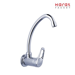 Karat Faucet ก๊อกซิงค์เดี่ยว งวงตัว "J" แบบติดกำแพง รุ่น HO97-50