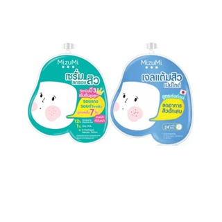 โปรโมชั่น : ครีมซองเซเว่น ขายดีMizuMi ขนาด4กรัม