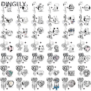 Dinglly จี้ตาข่ายดักฝัน รูปหมี และสุนัข และหัวใจ และเม่น และผีเสื้อ DIY 2 ชิ้น ต่อล็อต