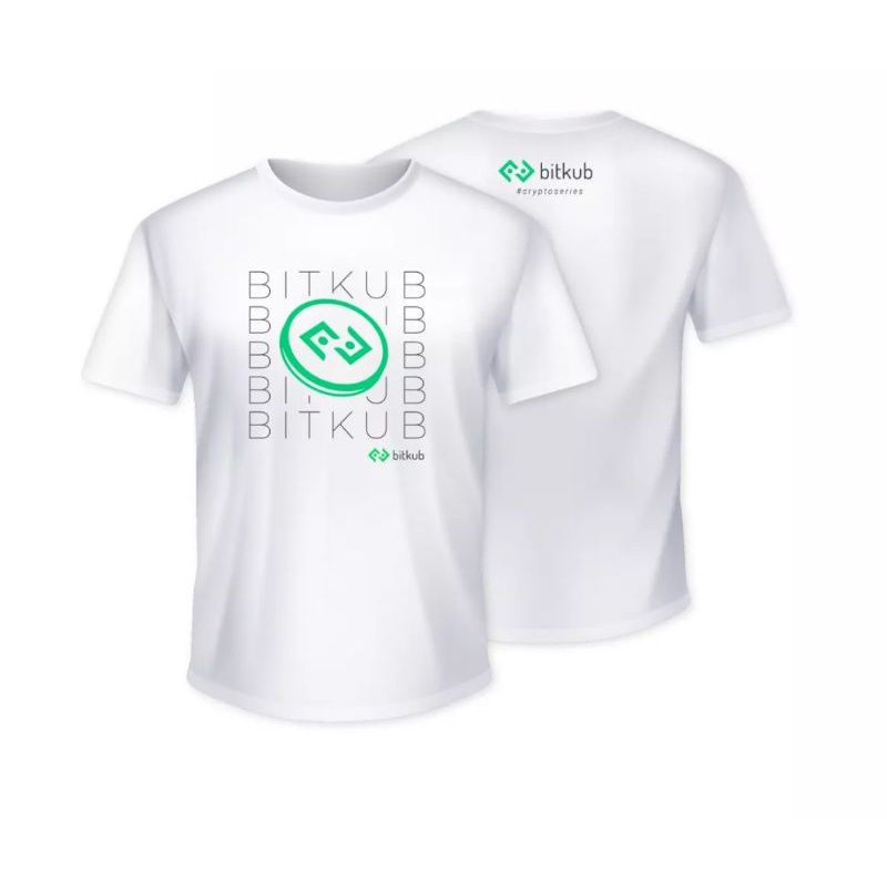 เสื้อยืด Bitkub แท้ ไซด์ XL