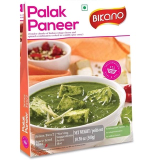 bikano ready to eat palak panner 300g