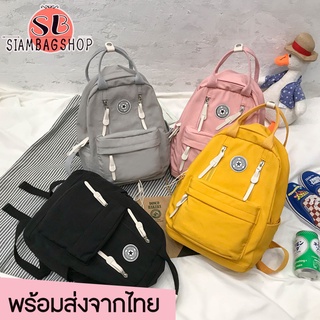 SIAMBAGSHOP(S1108) -L1กระเป๋าเป้มินิถือได้ผ้าโพลีเอส สีสันน่ารัก