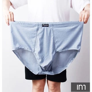 กางเกงในชายไซส์ใหญ่ 5XL-10XL ผ้ารู ขาเว้า ใส่สบาย ไม่ร้อน ผ้ายืดได้เยอะ