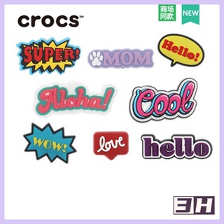 CROCS ชุดจิ๊บบิต ภาษาอังกฤษ และไมโคร คุณภาพสูง