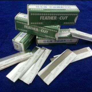 สูตรผิวธรรมดาและสูตรผิวแพ้ง่าย (ของแท้100%)ใบมีดกันคิ้วขนนก Feather Cut