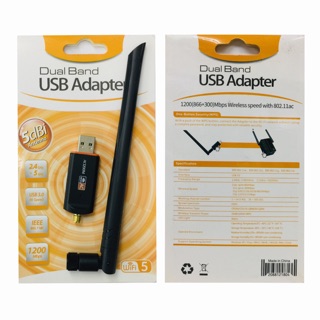 1200Mbps ตัวรับ/ดูดไวไฟ 2 ย่าน2.4 GHz+5G ความถี่ dual Band USB Adapter WiFi AC1200 (ลิงค์driver อยู่ในรายละเอียด) AC1200