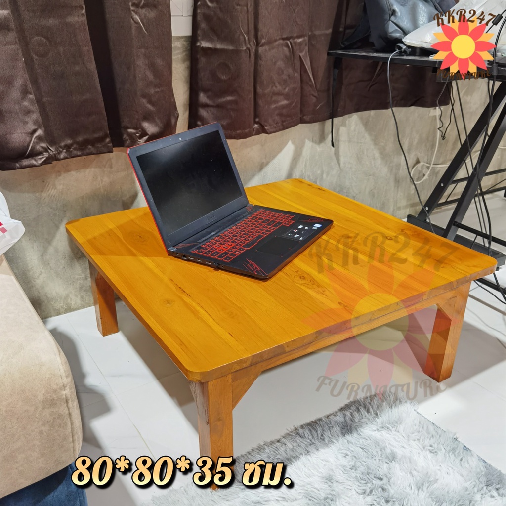 🔥ส่งฟรี🔥 โต๊ะญี่ปุ่น โต๊ะกินข้าวไม้สัก 80 * 80 * 35 ซม. โต๊ะนั่งทำงานกับพื้น สีย้อมเคลือบเงา
