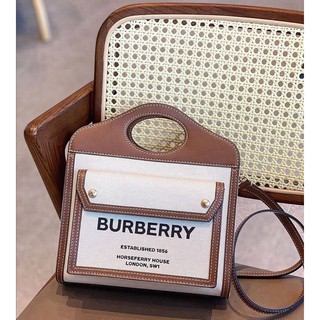 BURBERRY FRAGRANCES CROSSBODY BAG VIP GIFT WITH PURCHASE (GWP) พรีเมี่ยมกิ๊ฟ Limited Edition จาก BURBERRY