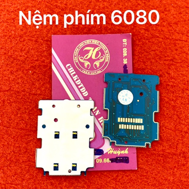 ที่นอนกุญแจ โนเกีย 6080