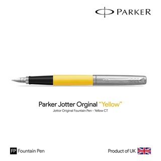 Parker Jotter Original "Yellow" Fountain Pen - ปากกาหมึกซึมปาร์คเกอร์