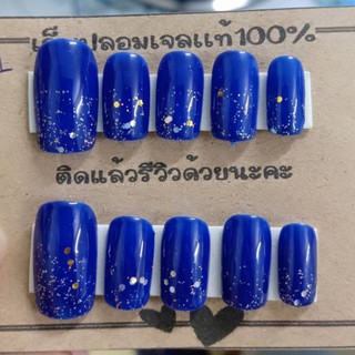 💅เล็บเจลแท้งานกากเพชรเรียบสวยๆ