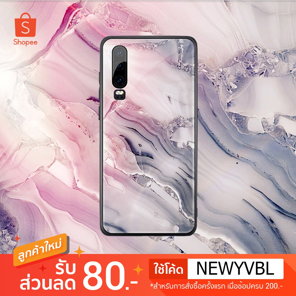 เศส Huawei P20 pro / P30 pro / P30 / P20 / Mate 20 / Mate 20 pro (Preorder)