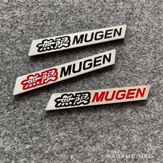 โลโก้ MUGEN ติดสปอยเลอร์ ชิ้นงานอลูมิเนียม ขนาด 11x1.5cm