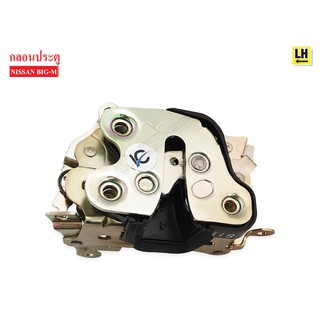 กลอนประตู NISSAN BIG-M TD25,BDI LH ข้างซ้าย (80503-25G00) 1ชิ้น