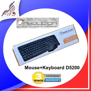 Neolution E-Sport D5200 เช็ตคีย์บอร์ด+เม้าส์ (keyboard+mouse) รุ่น D5200 ราคาถูกสุดๆ ประกันศูนย์ 3 เดือน