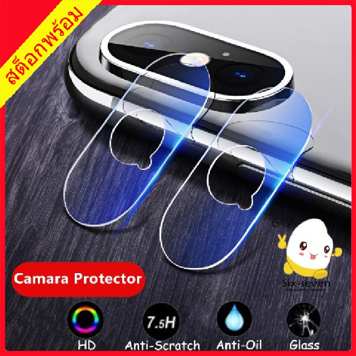 ฟิล์มกระจกนิรภัย ป้องกันเลนส์กล้อง สำหรับ For iPhone XS Max XR X 8 7 6 6S Plus【bigbang1688.th】FA