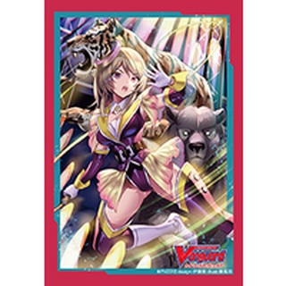 Bushiroad Sleeve Vanguard Collection Mini Vol.353 ซองใส่การ์ดแวนการ์ด , ลาย โกลเด้นบีสท์เทมเมอร์