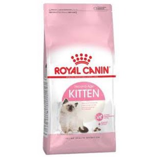 ROYAL CANIN KITTEN ขนาด 4 kg.