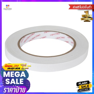 เทปกาว 2 หน้า ติดพรม PACK IN 12 มม. x 15 ม.DOUBLE-SIDED TAPE FOR CARPET PACK IN 12MMX15M