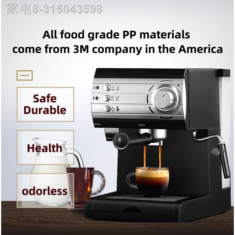 ☃☜IHOME KCB / Donlim Coffee Machine Espresso Machine coffee maker