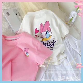 ✨[Fast delivery]✨Childrens short-sleeved T-shirt 2022 childrens clothing new spring and summer trendy childrens western style cartoon Donald Duck Disney trendy brand T-shirt