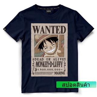 เสื้อยืดวันพีช One piece 1241-NV / LUFFY-WANTED สีกรม