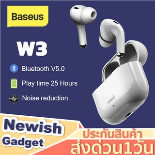 🔥โค้ด HD1DS4↓15%🔥 Baseus Encok W3 หูฟังบลูทูธ หูฟังไร้สาย True Wireless 5.0 TWS เบสแน่น หูฟัง Bluetooth