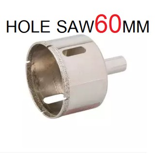 โฮลซอว์ดอกเจาะกระเบื้องหัวเพชรขนาด 55 มม.(GLASS HOLE SAW 55mm.)  Product details of โฮลซอว์ดอกเจาะกระเบื้องหัวเพชรขนาด 5