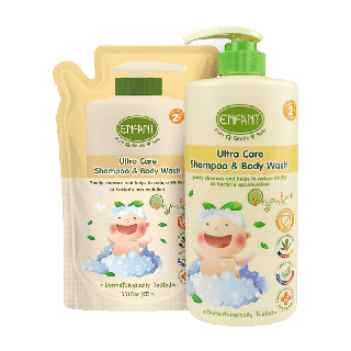 Enfant (อองฟองต์) เซตสุดคุ้ม แชมพูและอาบน้ำ 2 ปีขึ้นไป Ultra Care Shampoo & Body Wash (ชนิดขวด)+รีฟิล(ชนิดถุง)