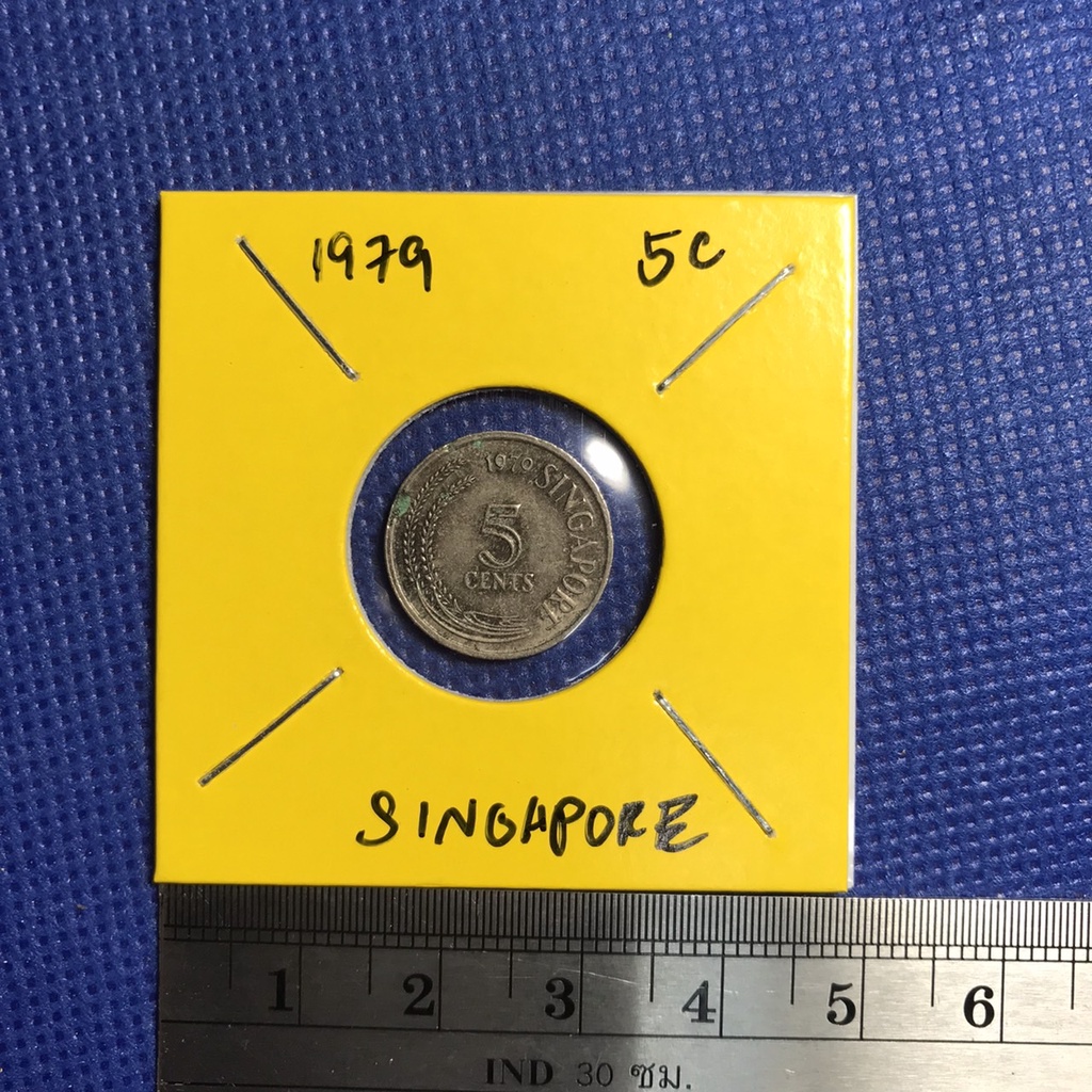 No.15056 ปี1979 สิงคโปร์ 5 Cents ของแท้ เหรียญสะสม เหรียญต่างประเทศ เหรียญเก่า หายาก ราคาถูก