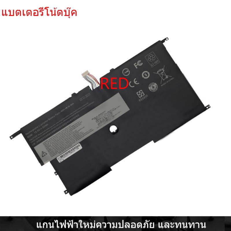 New Laptop Battery for Lenovo X1 Carbon3 2015 Series 45N1701/02/03 00HW002/03 SB10F46440  SB10F46441