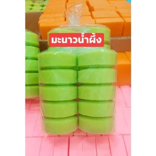 สบู่กลูต้ามะนาว แพ็ค 10 ก้อน ก้อนกลม
