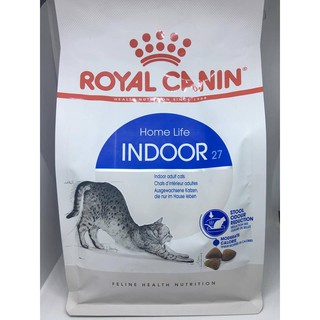 Royal Canin [400G] สูตรIndoor รูปแบบเม็ดสำหรับแมวเลี้ยงในบ้าน