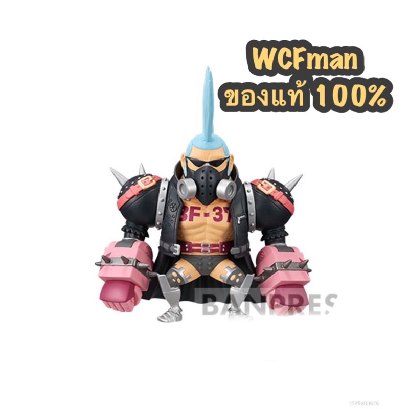 One Piece WCF Film RED vol.1 (วันพีซ WCF ภาค ฟิล์มเร้ด งานลิขสิทธิ์จาก ...