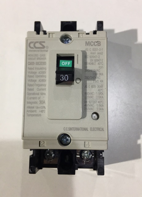 เบรกเกอร์ 2P 30A,50A,63A,100Aตัวใหญ่ หน้าขาว CCS NO-FUSE BREAKER - รูปที่ 2