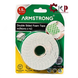 ARMSTRONG เทปโฟมกาวสองหน้า ขนาด 21mm. x 3 เมตร หรือ 5 เมตร DOUBLE SIDED TAPE