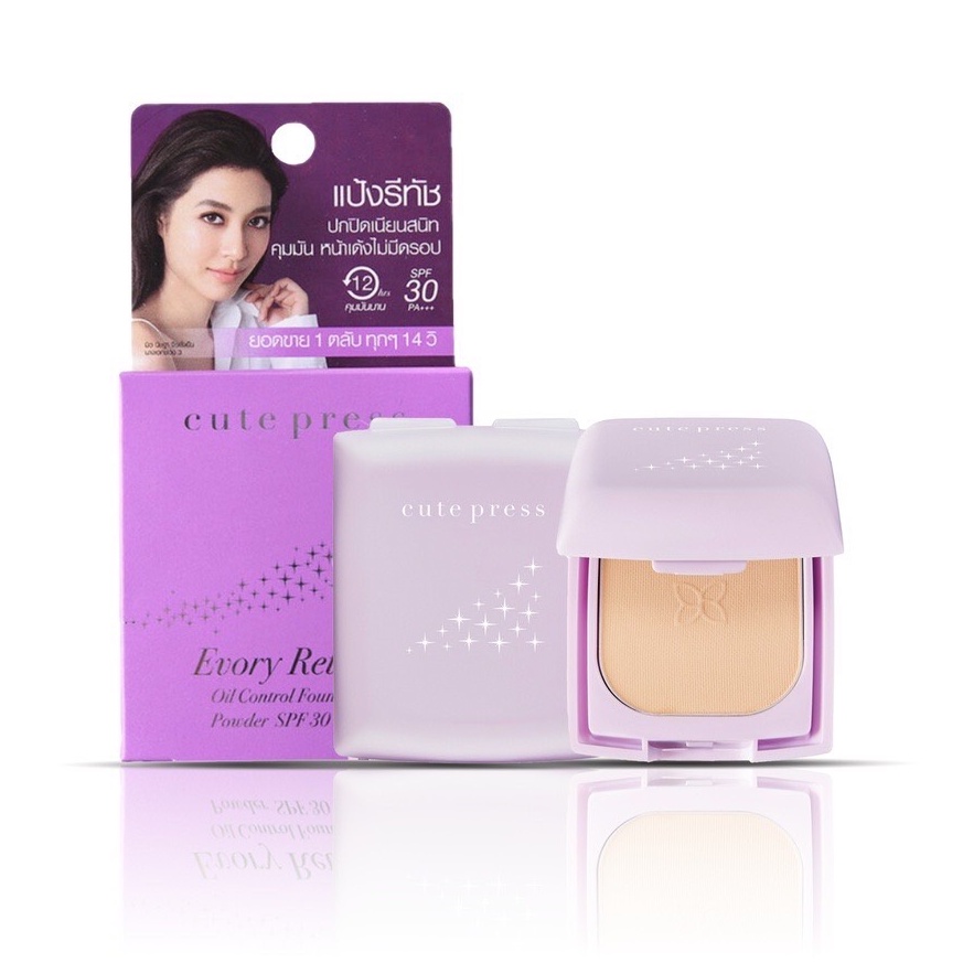 🔹กล่อง 3 ชิ้น🔹 Cute Press Evory Retouch Oil Control Foundation  แป้งพัฟคิวท์เพลส เอฟเวอรี่รีทัช 5 กรัม